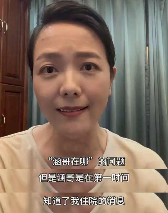 杨乐乐回应婚变传闻！有理有据藏着4个巧思，展现过硬主持能力，汪涵形象也立住了