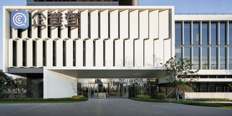 拆解企查查IPO：成首家冲刺A股主板数据服务商