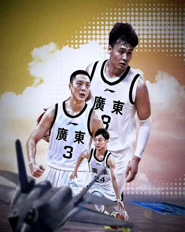 广东全运男篮大名单呼之欲出，两老将坐镇黑白矮冲锋，小崔有点悬