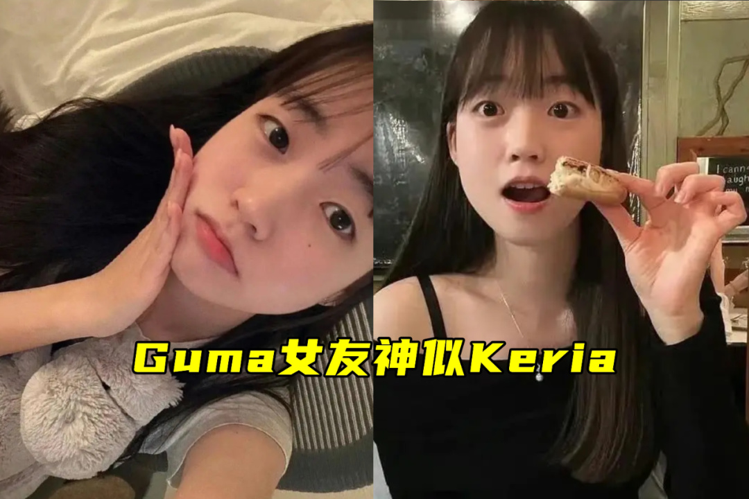 嫌娱乐赛不正规，骇客：不想打拿钱干嘛？Guma：Chovy见不到IG了