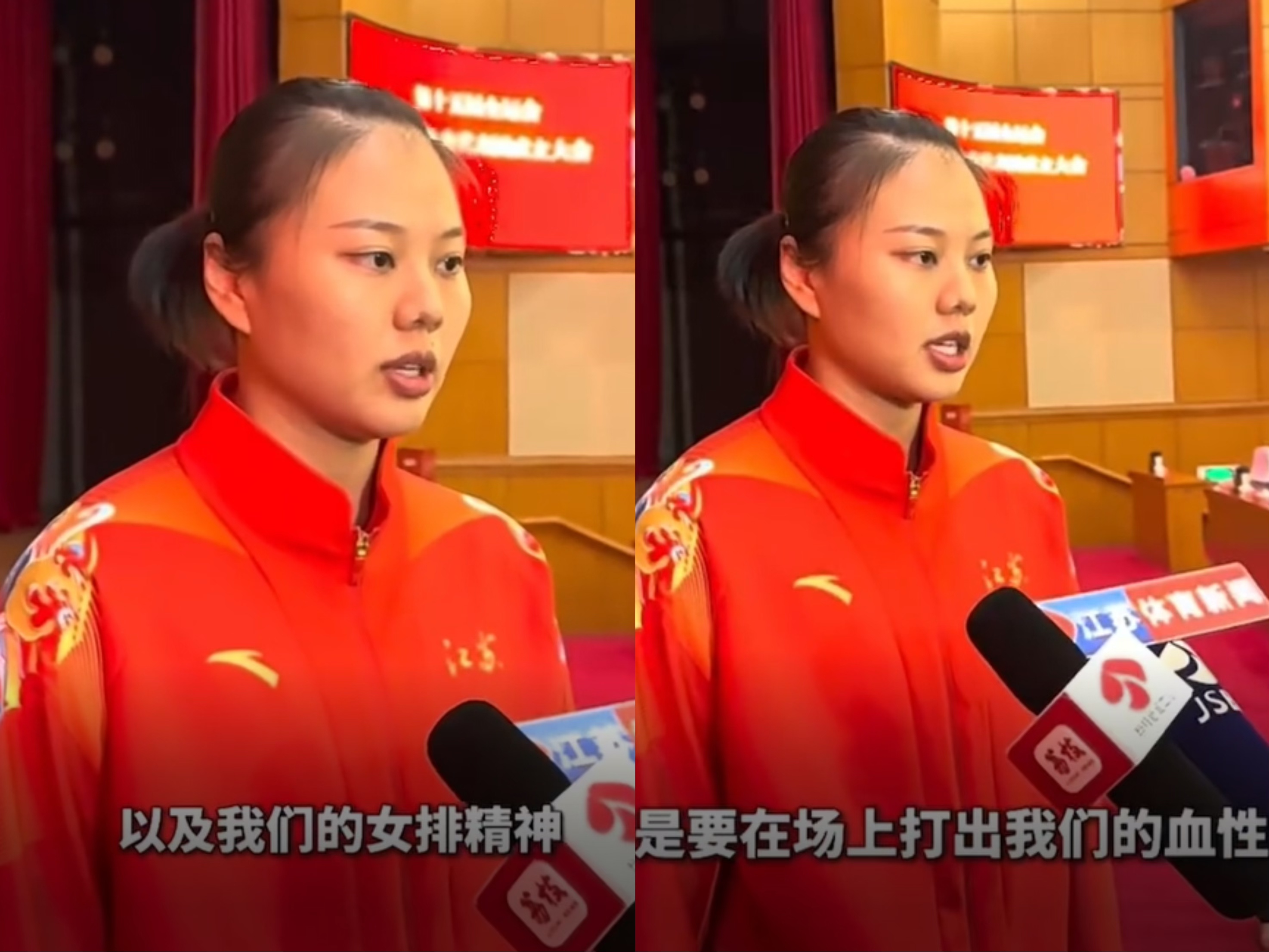 中国女排龚翔宇：这是我参加的第四届全运会 一定要在场上打出血性