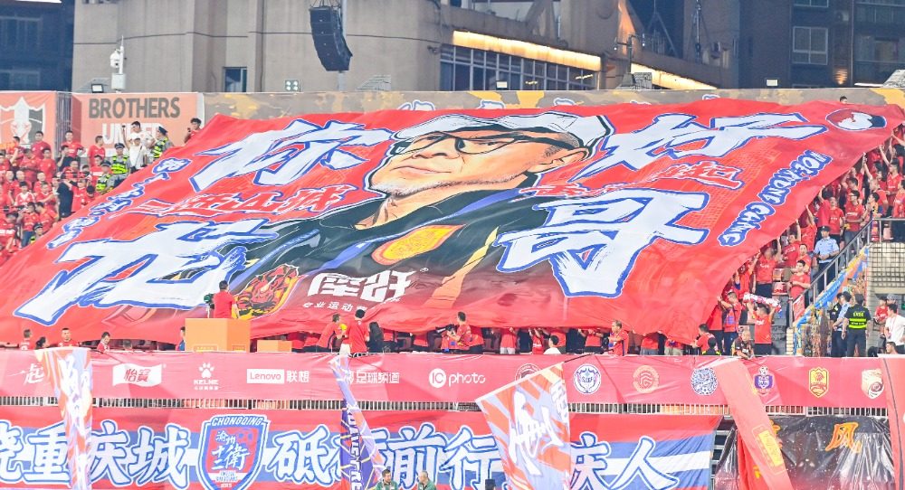图片新闻｜张外龙主场首秀铜梁龙胜佛山南狮