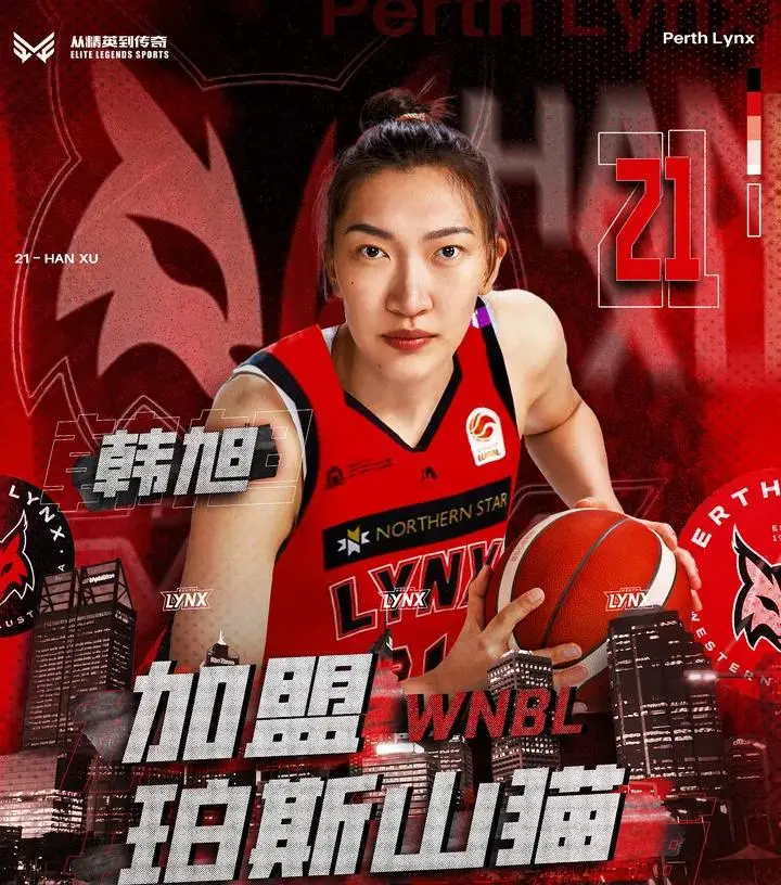 李梦或再度开启留洋打球！韩旭回应李梦评论区留言有深意“还有我等你”