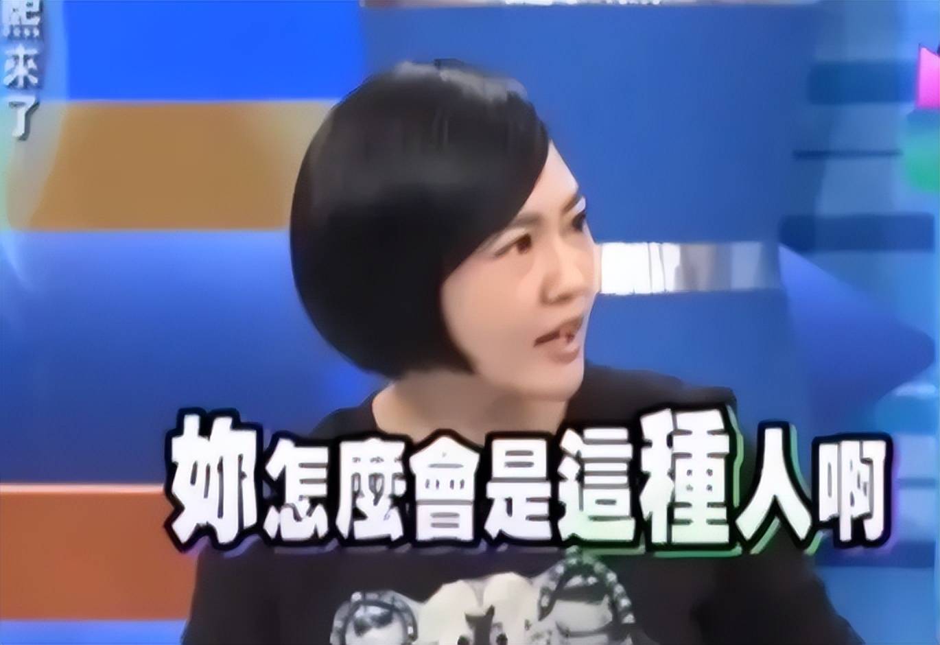 业内曝娜扎被抢休息室，刘亦菲聊天被保镖监听，好精彩的后台大瓜