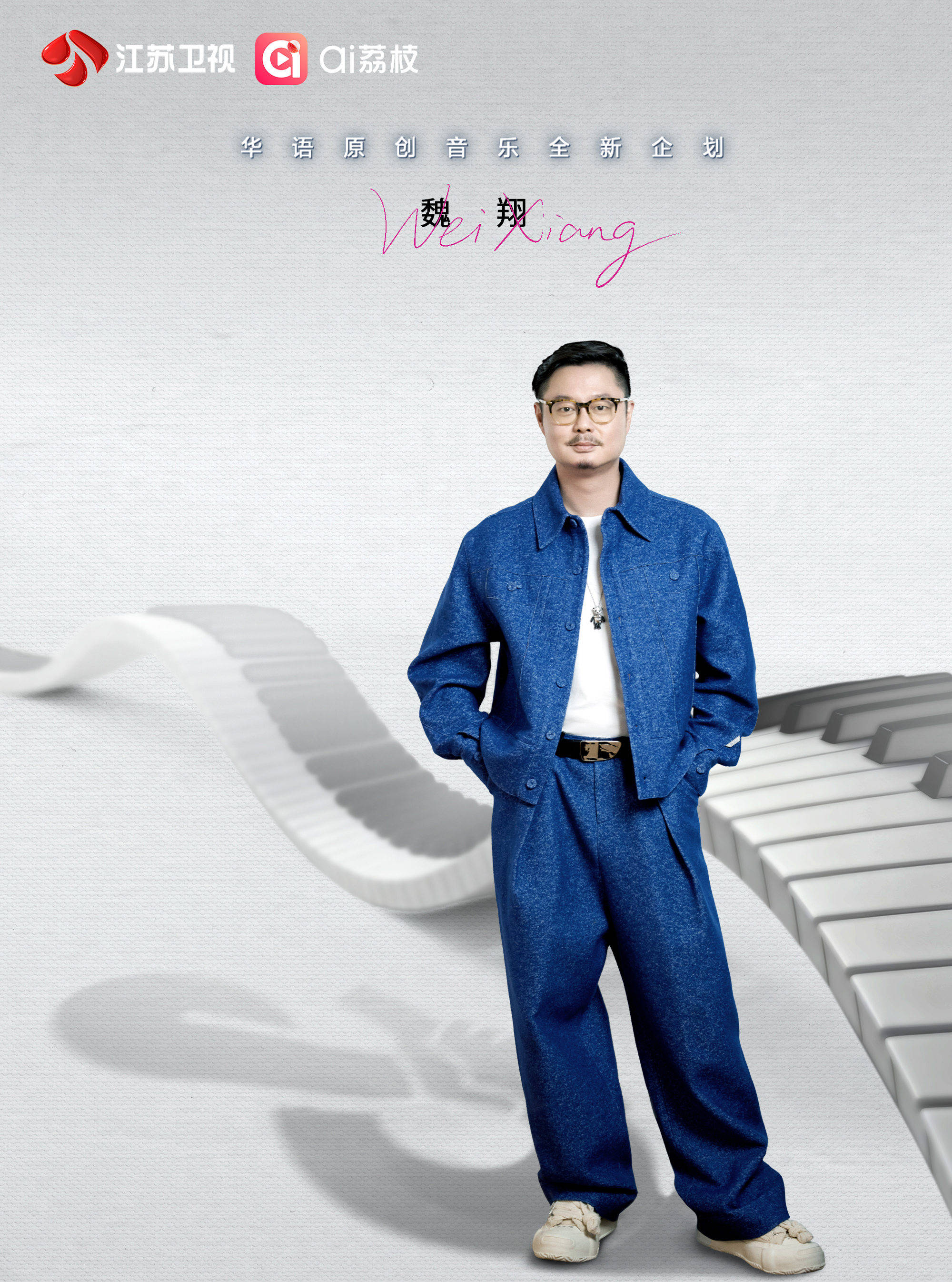 ������Ե�ƻ�2�������������ӣ���һ����һɫ�������ڶ�������κ��