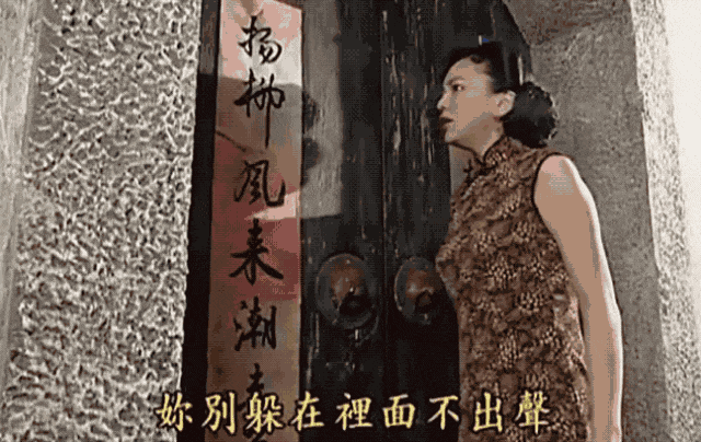 业内曝娜扎被抢休息室，刘亦菲聊天被保镖监听，好精彩的后台大瓜