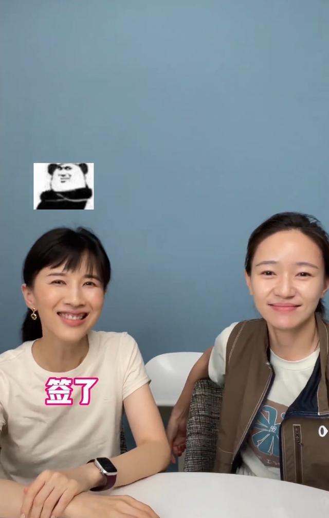 焦俊艳签了papi公司啦，这可真是娱乐圈的一大新动向啊