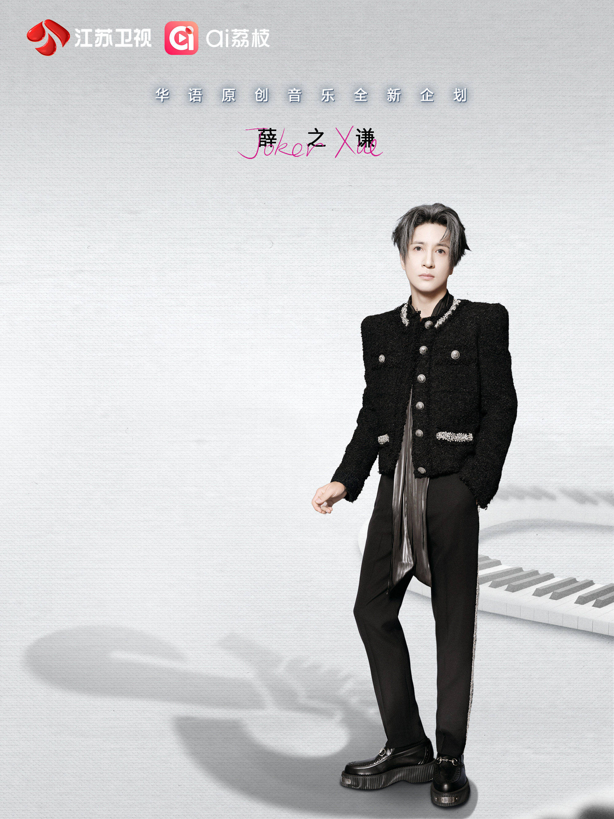 ������Ե�ƻ�2�������������ӣ���һ����һɫ�������ڶ�������κ��