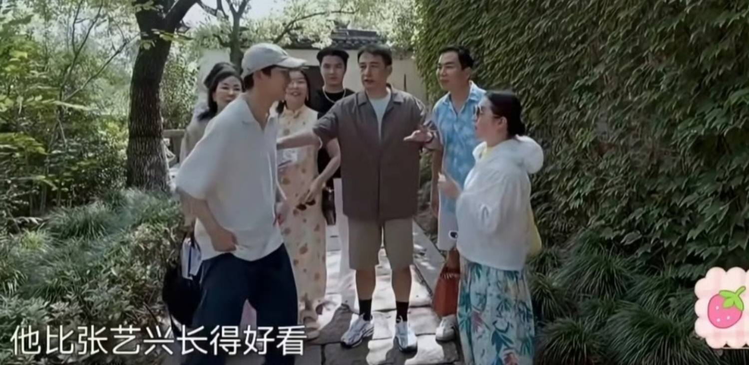 黄磊说彭昱畅比张艺兴帅？师父这波“端水”直接翻车！