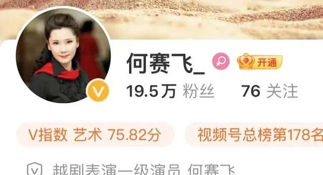 从苦日子走来，演戏从不装，60岁封后感动全场