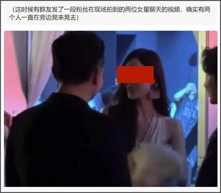 业内曝娜扎被抢休息室，刘亦菲聊天被保镖监听，好精彩的后台大瓜