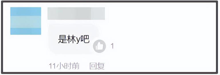 业内曝娜扎被抢休息室，刘亦菲聊天被保镖监听，好精彩的后台大瓜