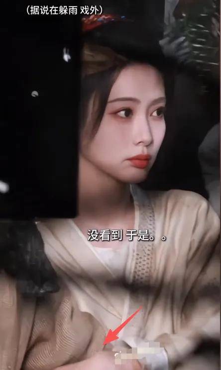 知情人曝李昀锐孟子义真谈了！狗仔疑似发文内涵，太多细节藏不住