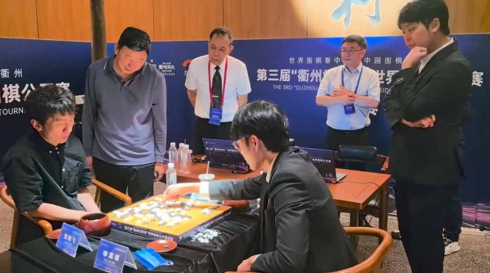 衢州烂柯杯决赛首回合，党毅飞成功屠龙击败“韩国第一人”申真谞