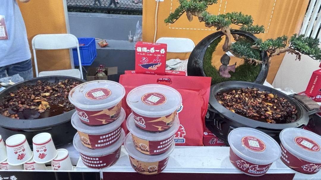 球场送出“惊喜饭票”！这家餐厅让中奖球迷免费吃一年