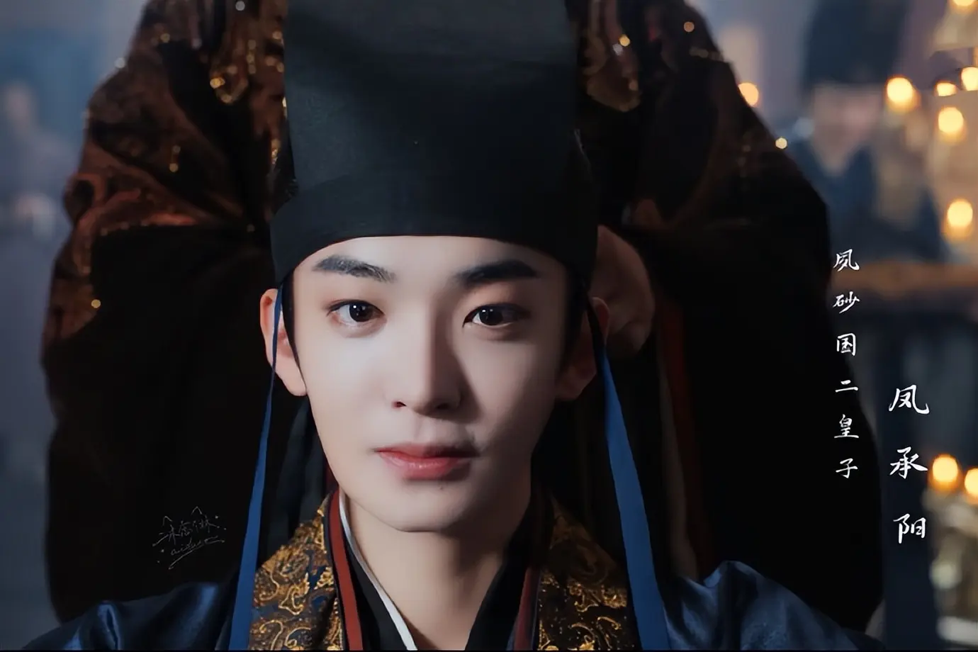 男演员长相多重要？看《一笑随歌》29岁陈哲远和30岁丁嘉文就知道