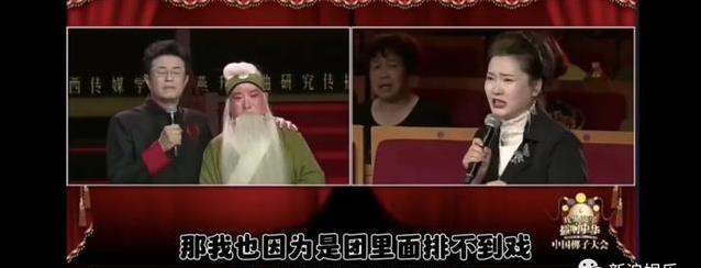 从苦日子走来，演戏从不装，60岁封后感动全场