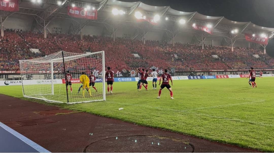 自贡主场迎战资阳 上半场比分2:0暂时领先