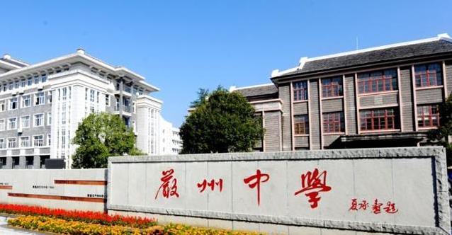 百年操场不简单，跑出青春热血，藏着多少秘密？