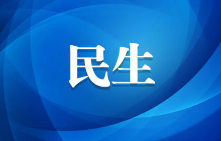  ​ٵݣˮԼ1000綯гӿ 