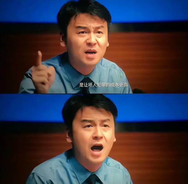 大学恋爱变婚姻，雷佳音凭演技征服观众，却因听劝再圈粉