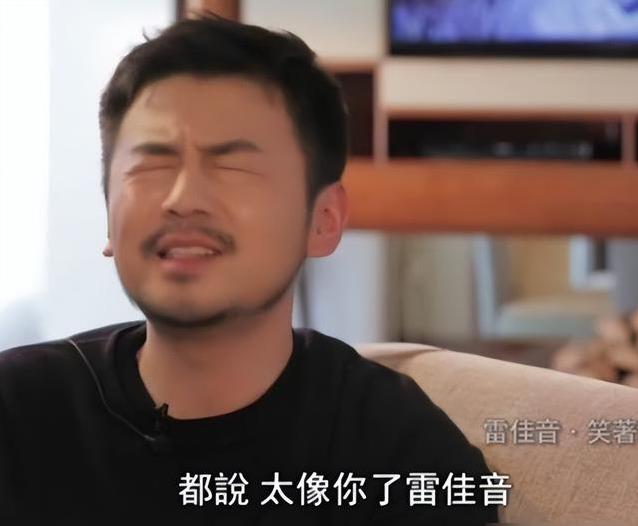 大学恋爱变婚姻，雷佳音凭演技征服观众，却因听劝再圈粉