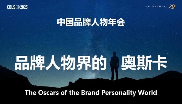 品牌联盟助力南海区打造区域品牌升级新范式