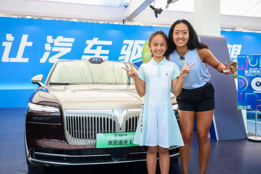 东方美学再度燃动赛场！岚图追光L亮相武网决赛日 见证冠军荣耀