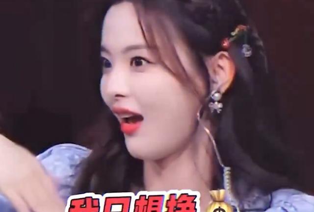 虽然杨超越学历不高，但她的情商、感知、领悟能力超越了许多人！