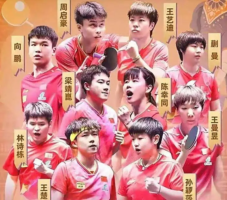 3-0乒乓球亚锦赛四强出炉，决赛或出现中国德比，印度媒体遭打脸