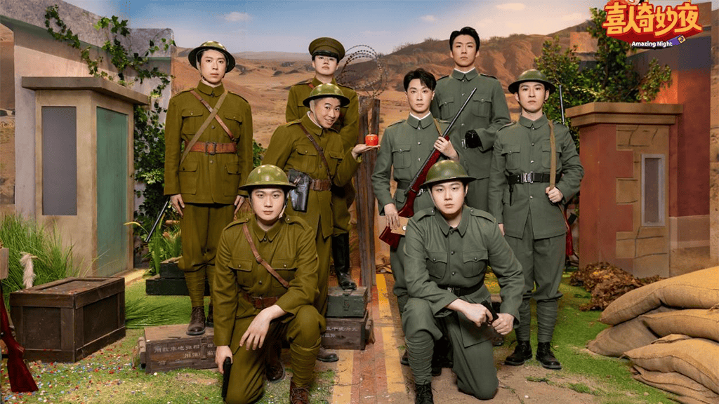 《喜人2》第三期它不治愈你，反而往你伤口上撒梗还让你说谢谢