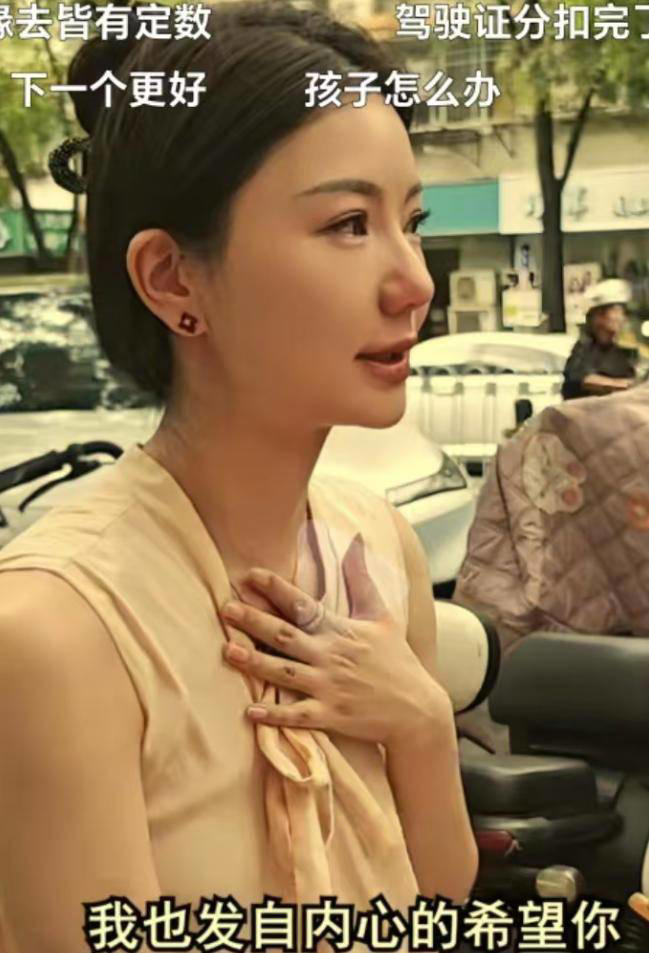 何钰欣官宣离婚心情好，霸气回复网友评论，痞幼被质疑和猴哥复合