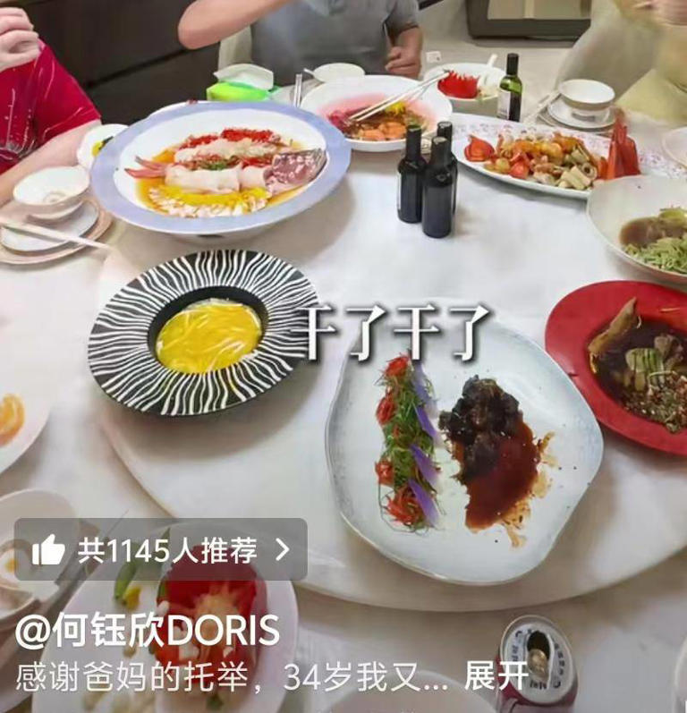 何钰欣官宣离婚心情好，霸气回复网友评论，痞幼被质疑和猴哥复合