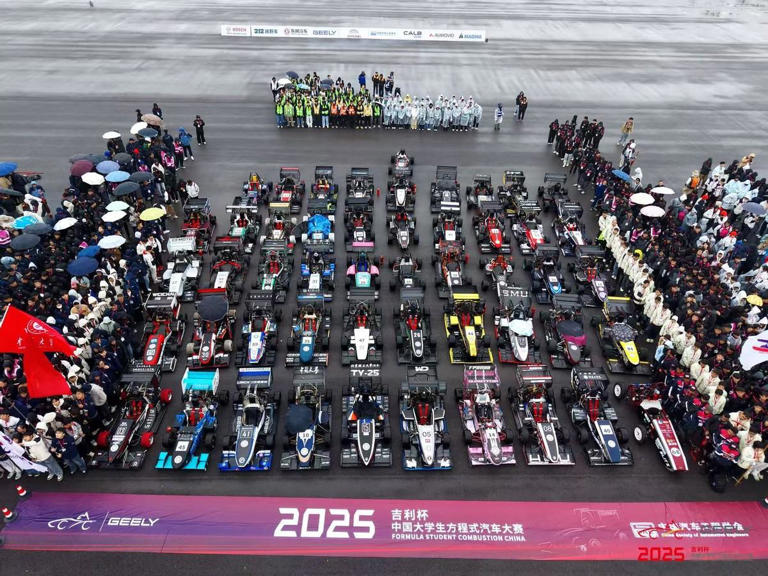 2025“吉利杯”中国大学生方程式汽车大赛圆满落幕