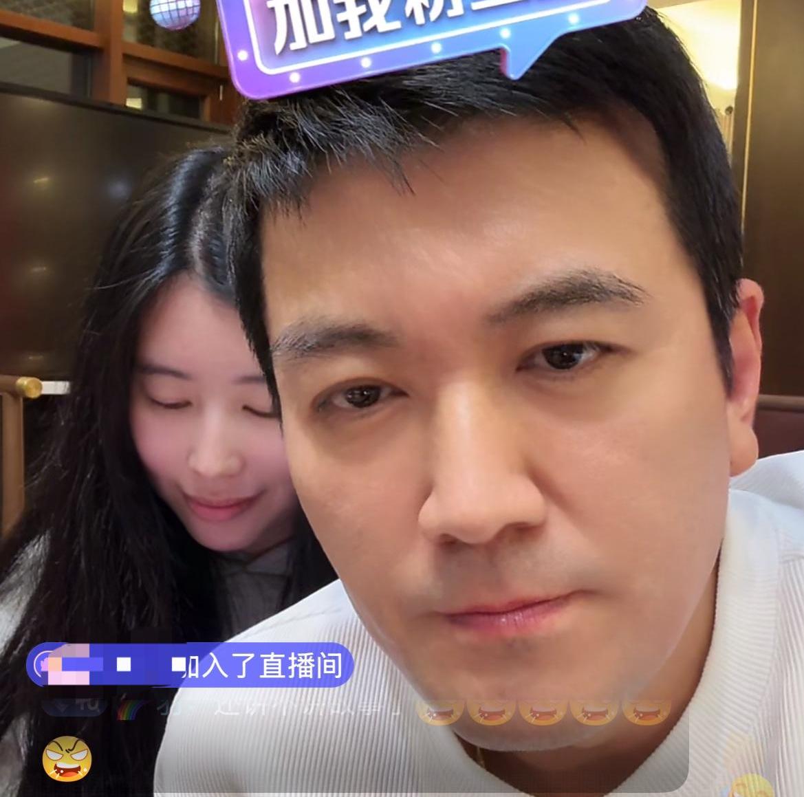 离婚8个月杨子带陶虹女儿走黄圣依老路，网友：老毛病又犯