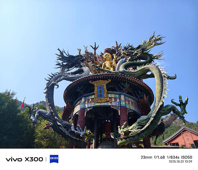 我们造出了一台“核舟”手机：vivo X300的方寸旗舰梦