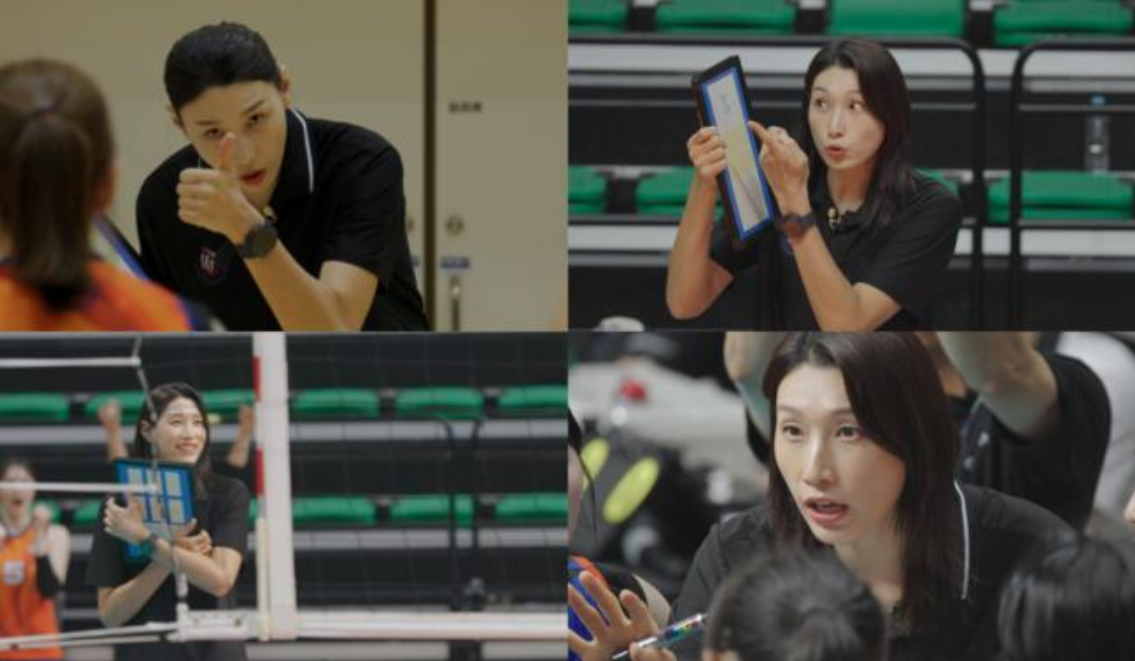 1-3！韩国女排金软景执教首败 球队或将面临解散 节目收视率创新高