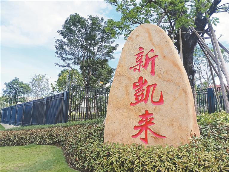 新凯来还能带来多少新惊喜？
