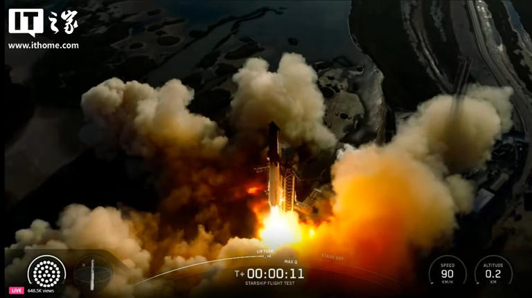 V2 版星舰谢幕，SpaceX 成功完成星舰第十一次试飞