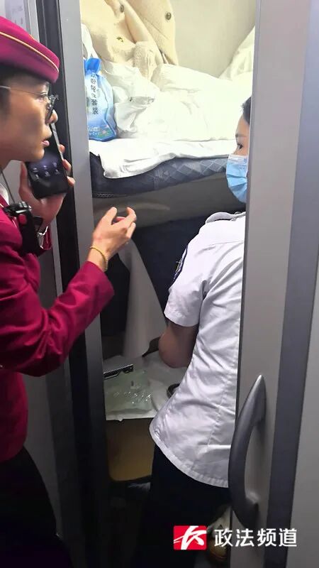 凌晨4点孕妇高铁上产子，工作人员紧急救援