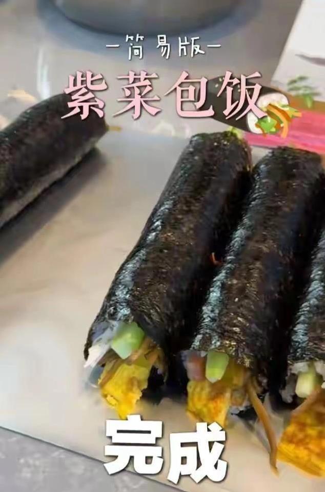 46岁秋瓷炫厨房忙便当，网球场秀身材，于晓光甜蜜护妻却摔跤