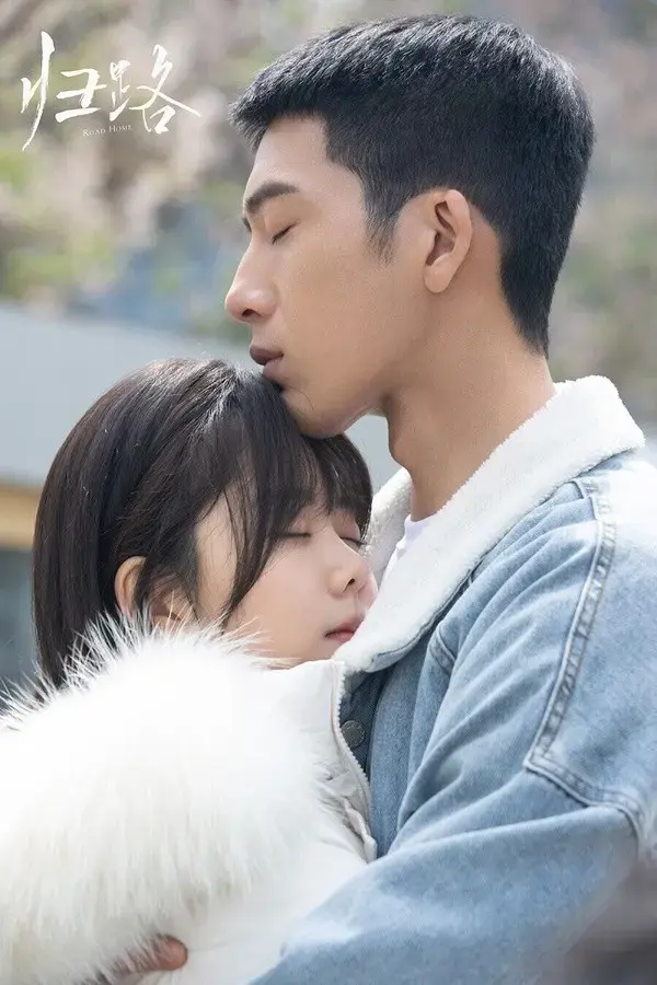 近三年“破10亿”现偶剧TOP10谁才是真正的收视密码？