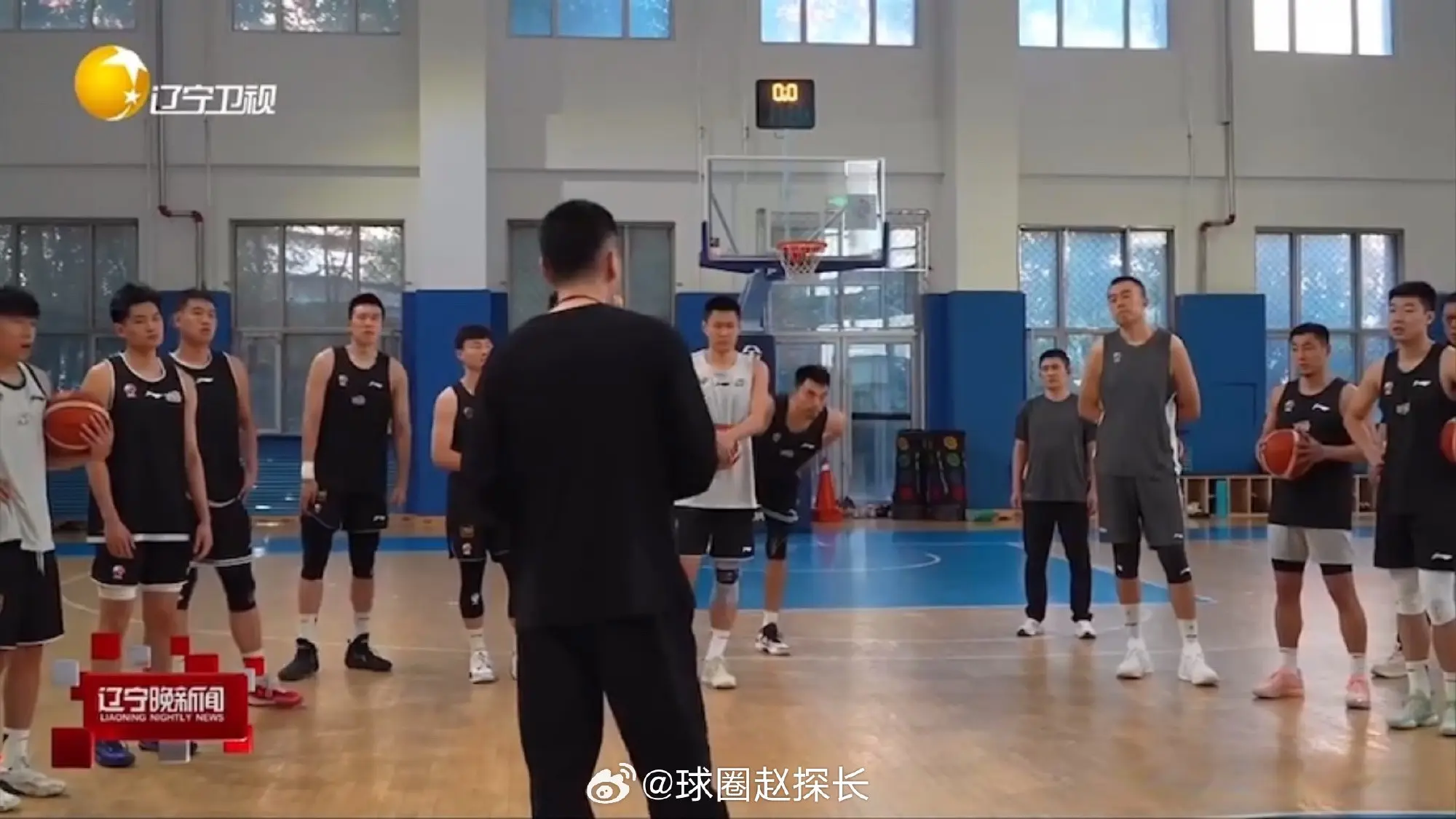 韩德君已归队训练，杨鸣今天给辽宁队训话，全队为全运会发起冲刺