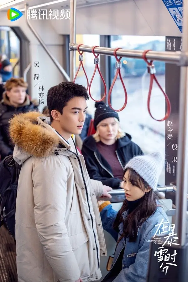 近三年“破10亿”现偶剧TOP10谁才是真正的收视密码？