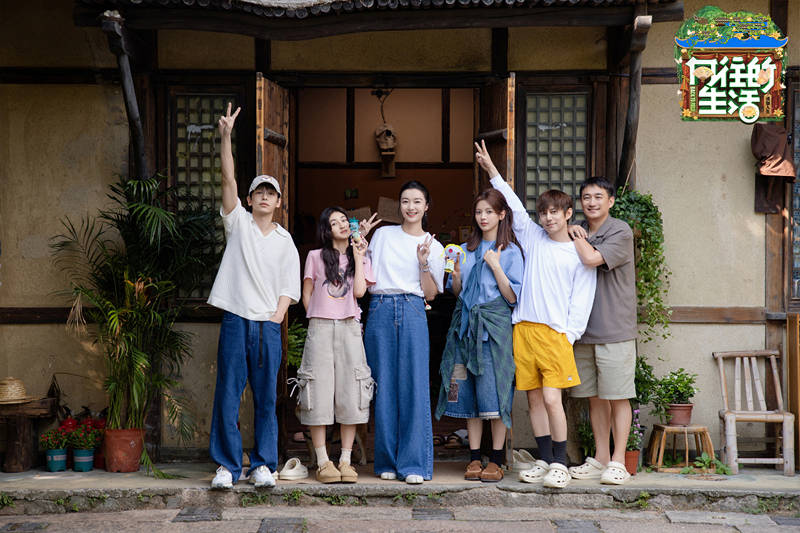 《向往的生活8》垮掉，留下启示，综艺是用来看的，不是用来膜拜的