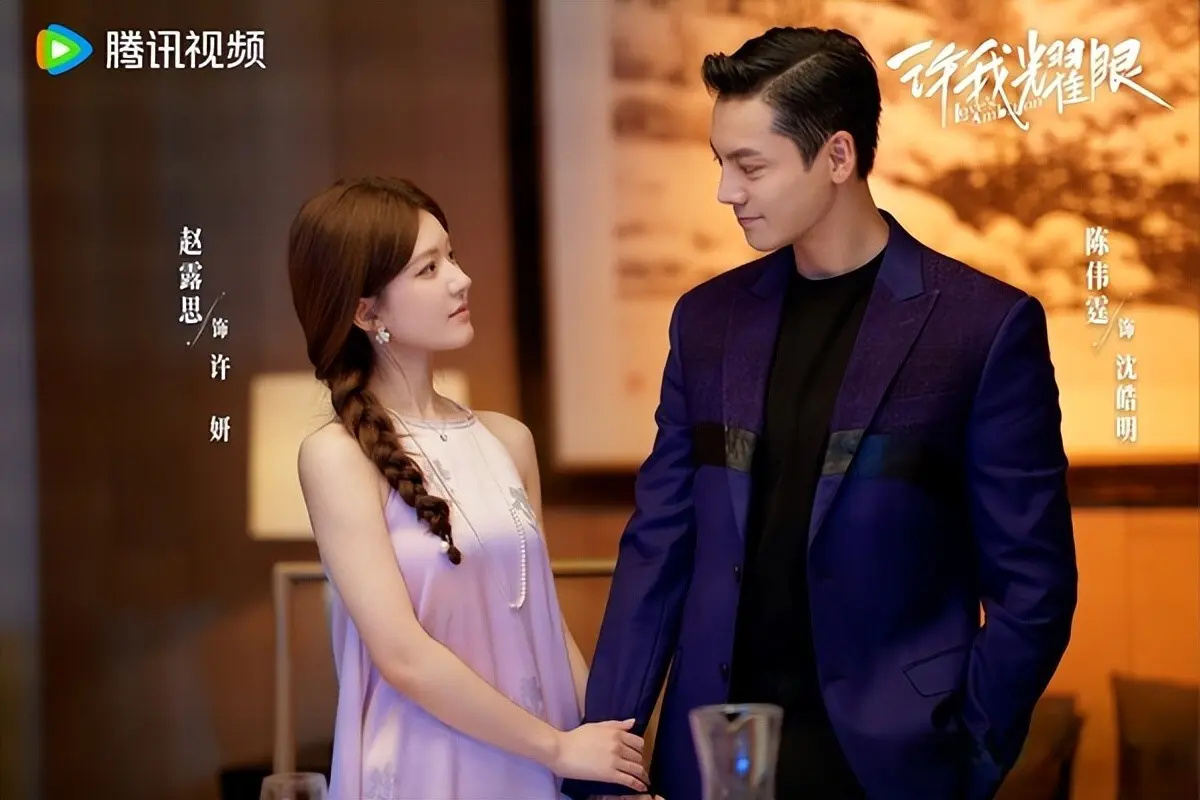 近三年“破10亿”现偶剧TOP10谁才是真正的收视密码？