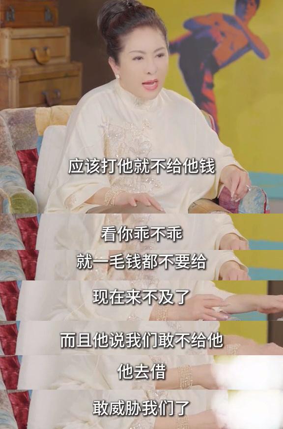 向太首谈小儿子向佑打人坐牢，后悔给太多钱把他惯坏：现在不给钱就威胁我们