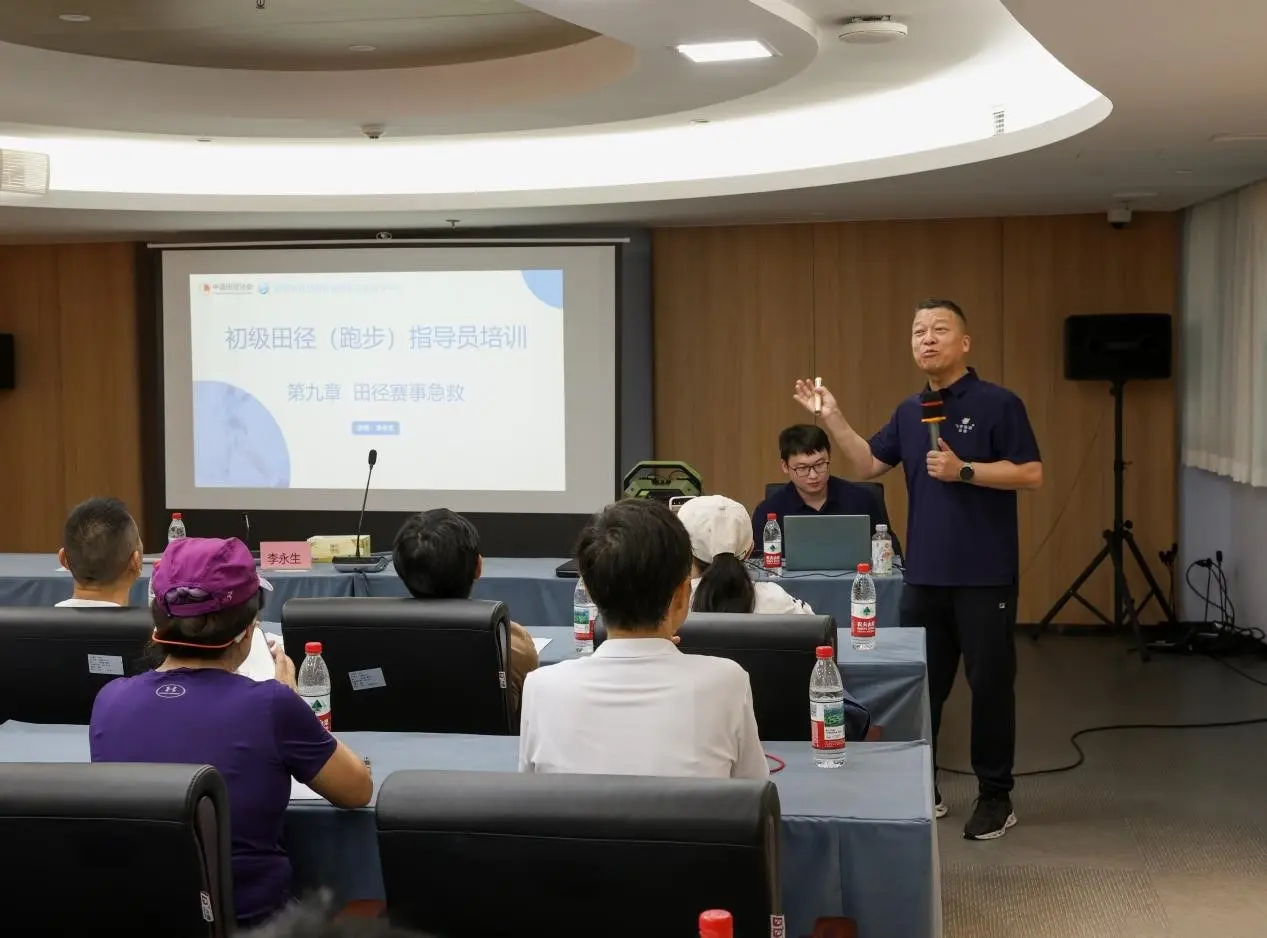 从跑步爱好者到社会体育指导员，“浙样运动”助力全民健身