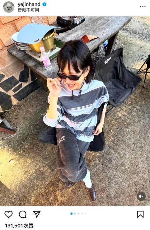 孙艺珍晒一家出游照，与甜豆穿亲子装，玄彬和儿子陪伴左右好幸福