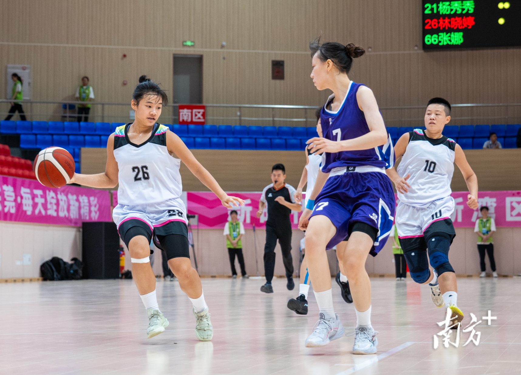 无声赛场竞出风采！残特奥会篮球（聋人女子组）测试赛在莞举办